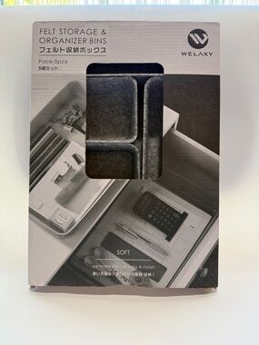 WELAXY Felt Storage & Organizer Bins - Dark Gray (5pc Pack)